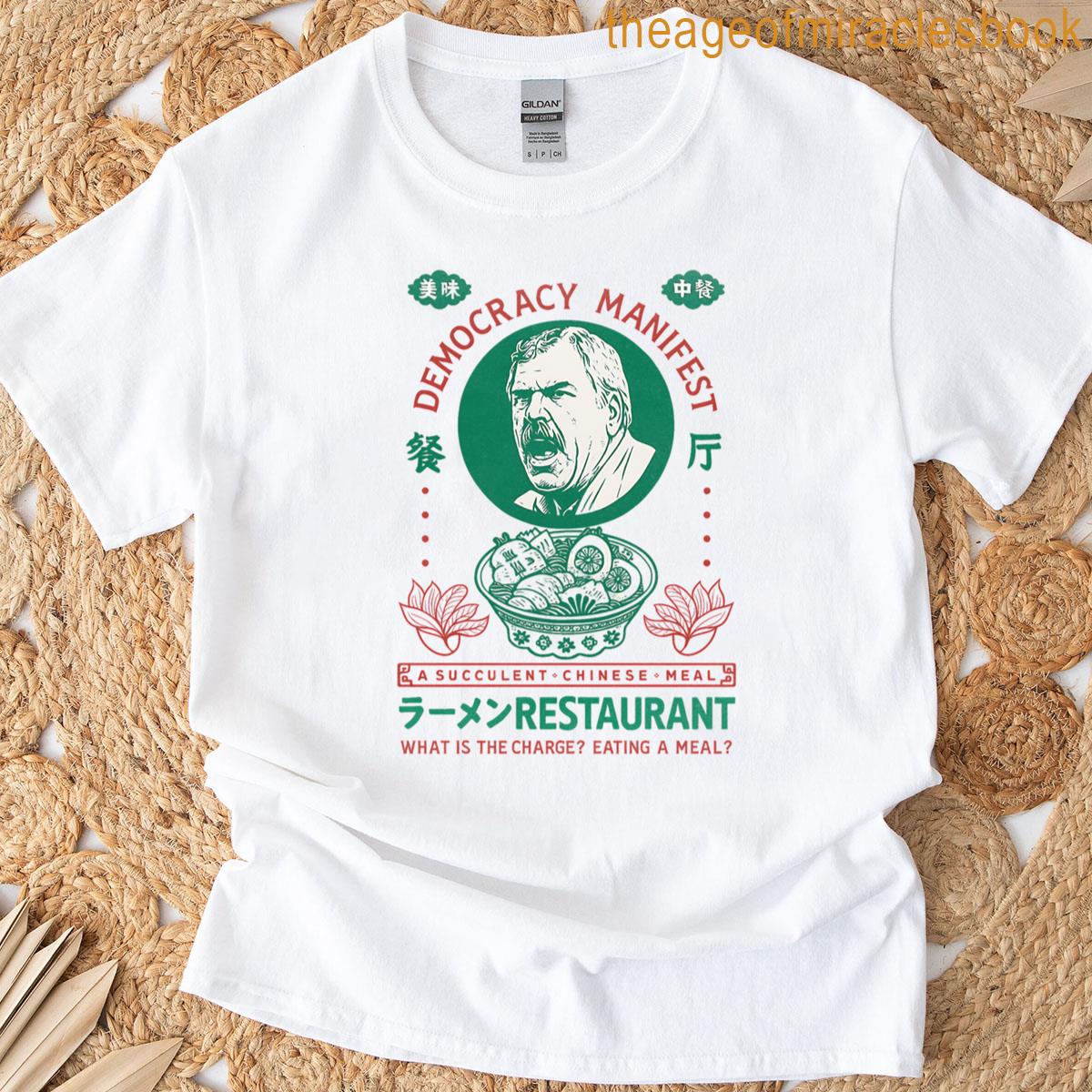 A Succulent Chinese Meal T-shirt