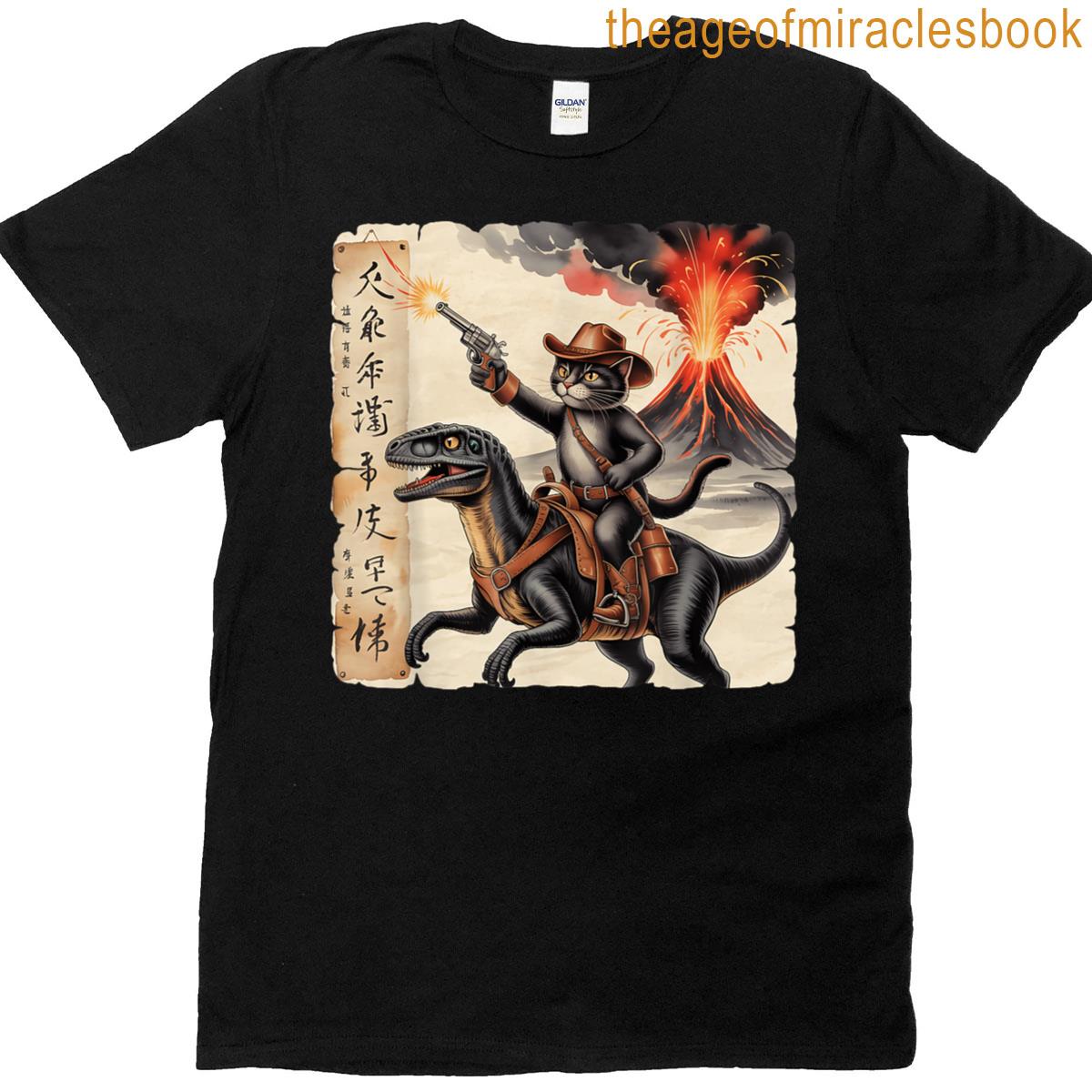 Japan Art T-shirt