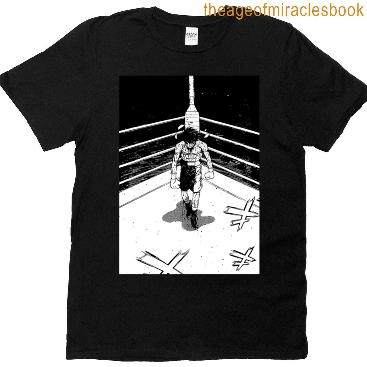 Never Give Up T-shirt