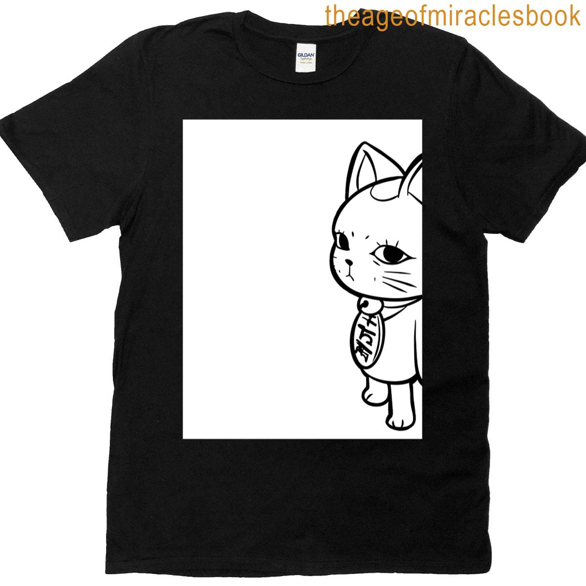 Turbo Granny – Dandadan T-shirt