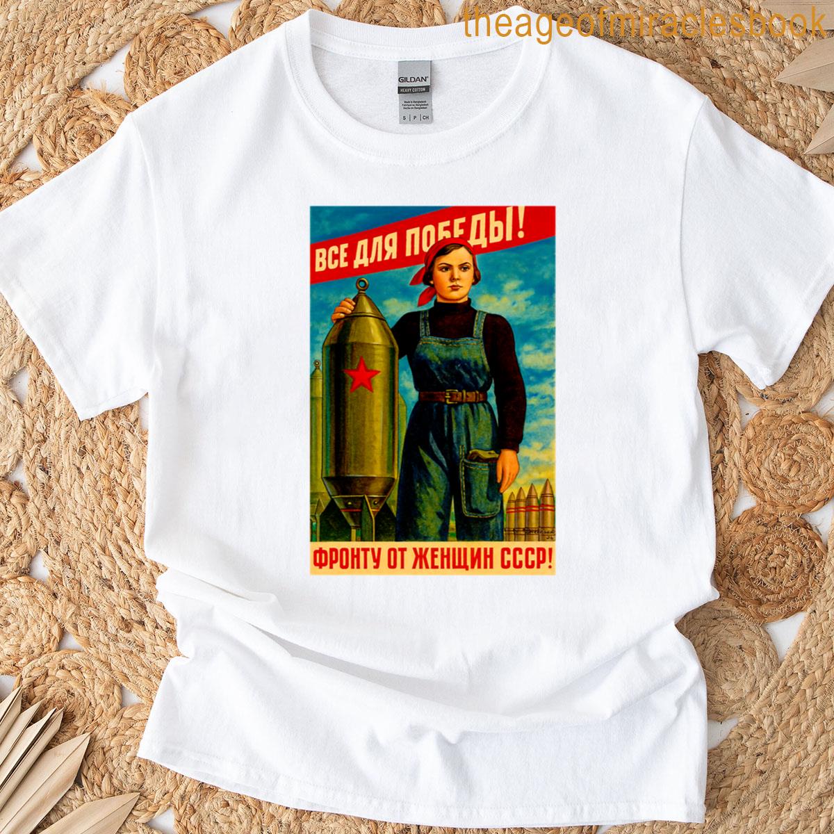 Remembering Ww2 14 Vintage Poster Variation Oversized T-shirt