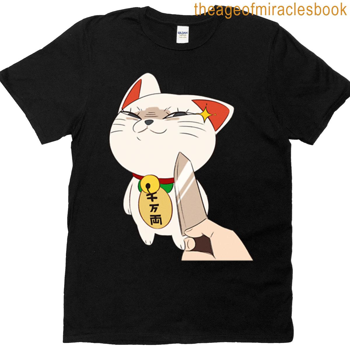 Turbo Granny Knife Cat T-shirt