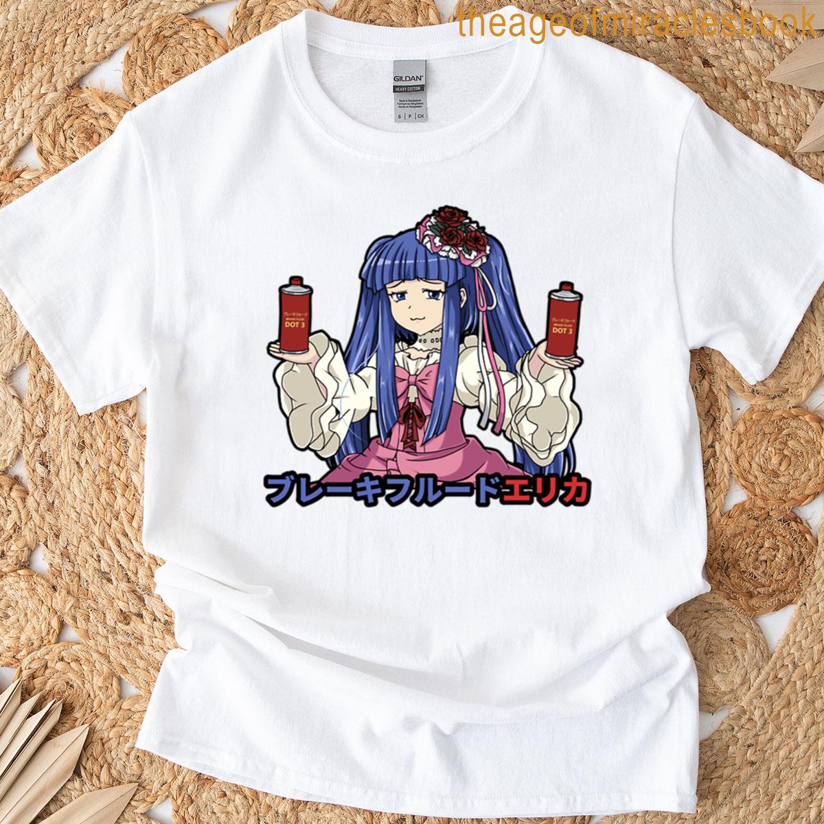 Brake Fluid Erika Umineko T-shirt