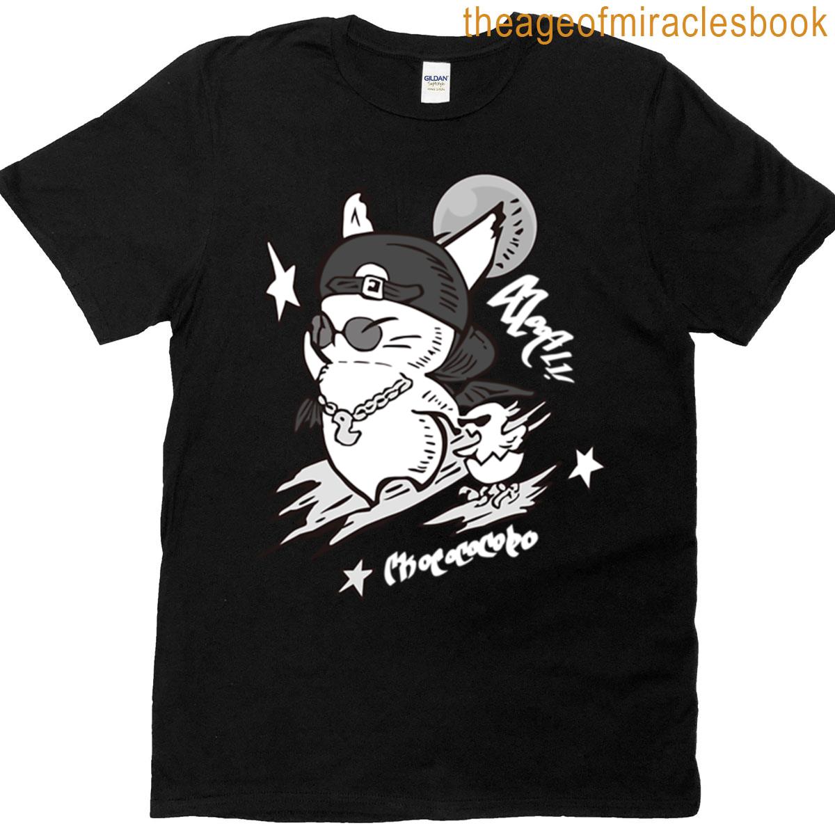 Street Attire Ffxiv T-shirt