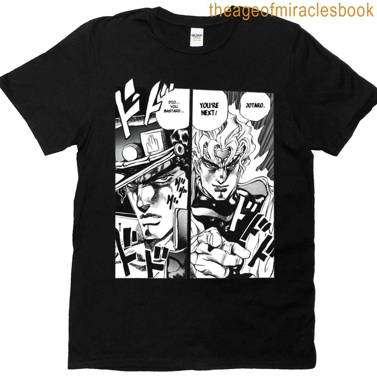 Youre Next T-shirt