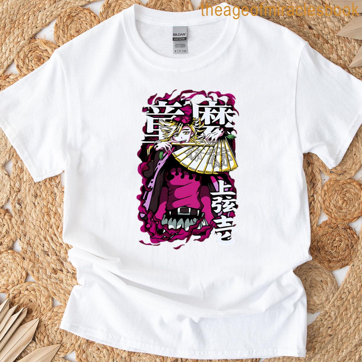 Doma Upper Moon 2 T-shirt