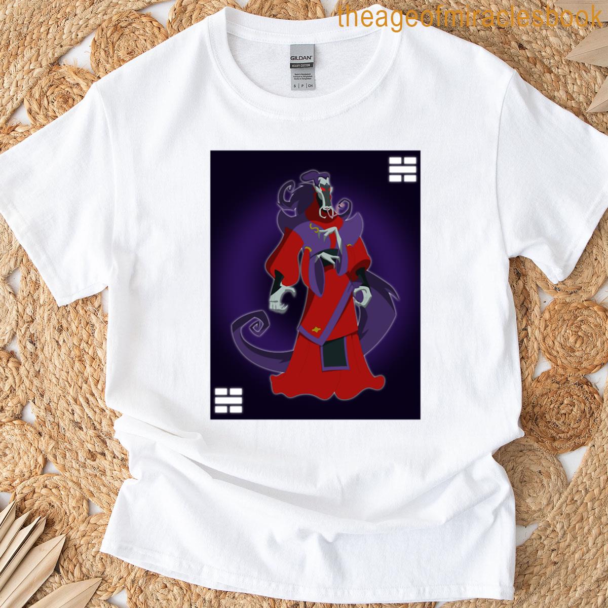 Tso Lan V4 T-shirt
