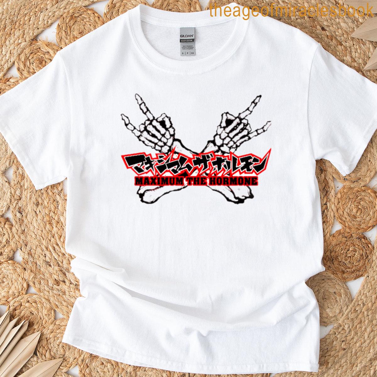 Maximum The Hormone Metal Design T-shirt