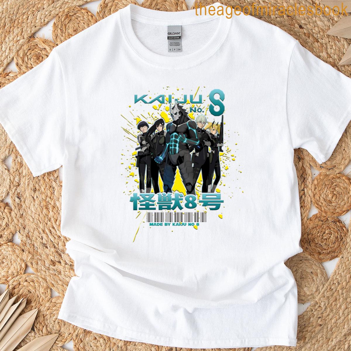 A Great Team T-shirt A Great Team T-shirt