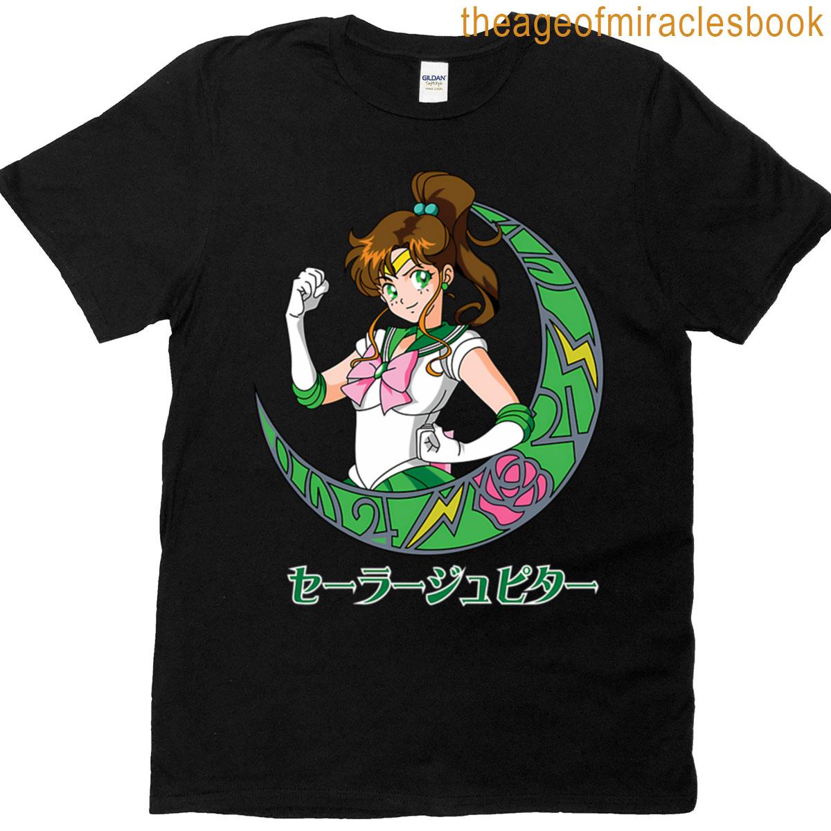 Jupiter Hero T-shirt