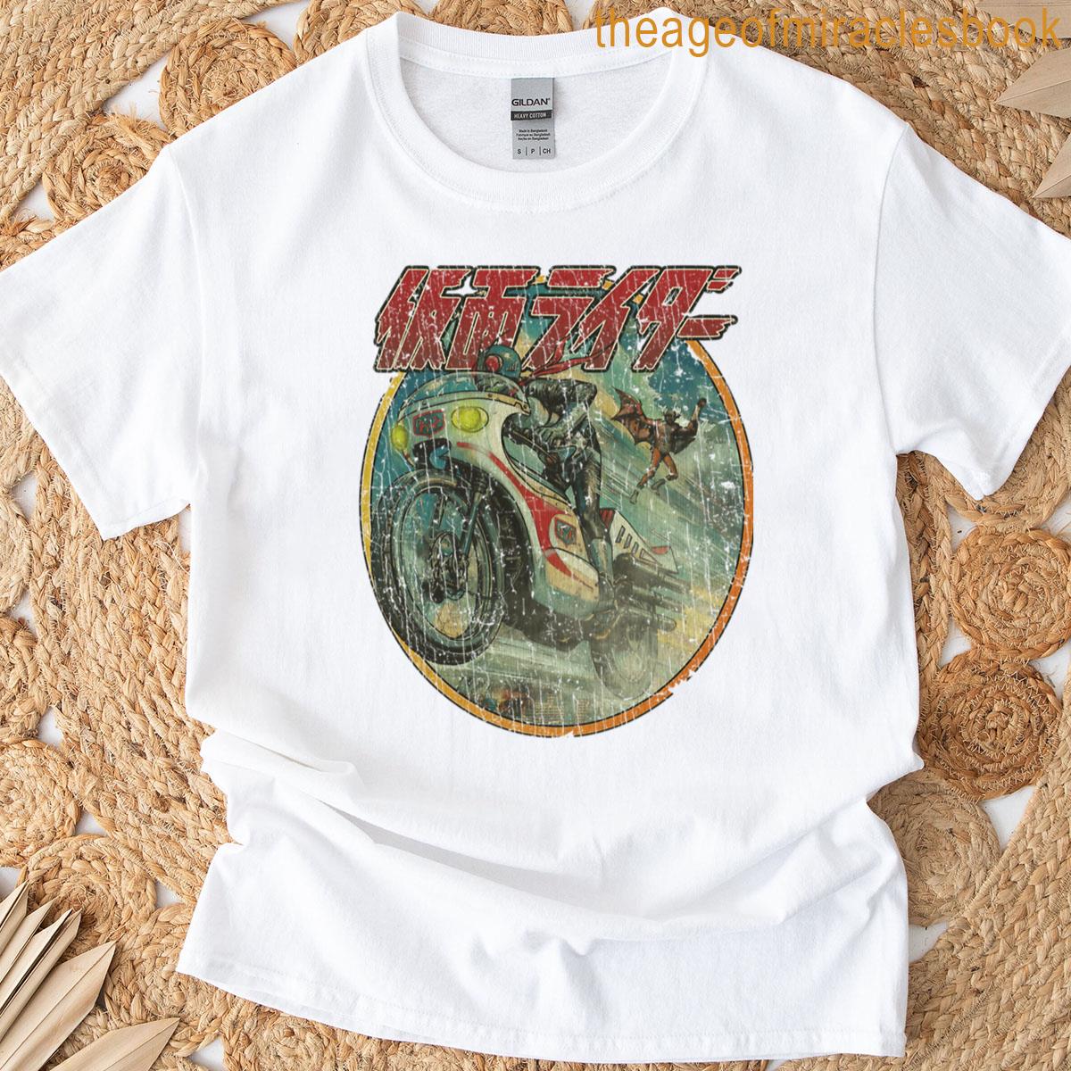 Kamen Rider 1971 T-shirt