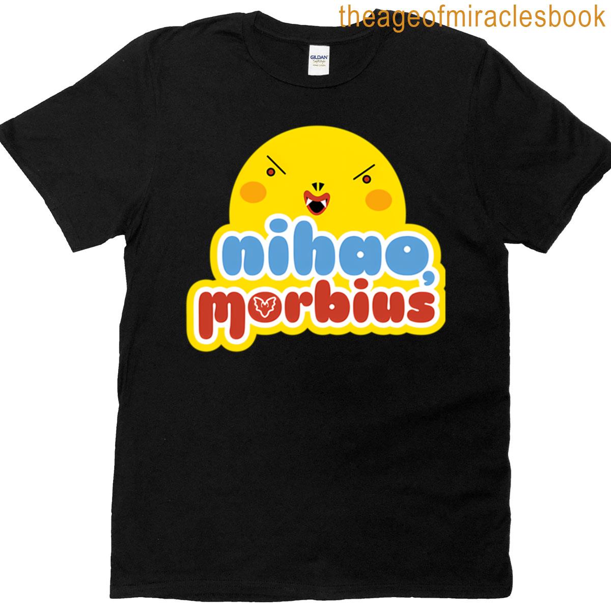 Ni Hao Morbius T-shirt