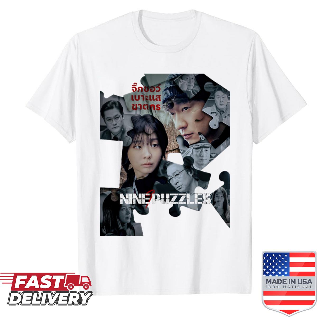 Nine Puzzles Shirt