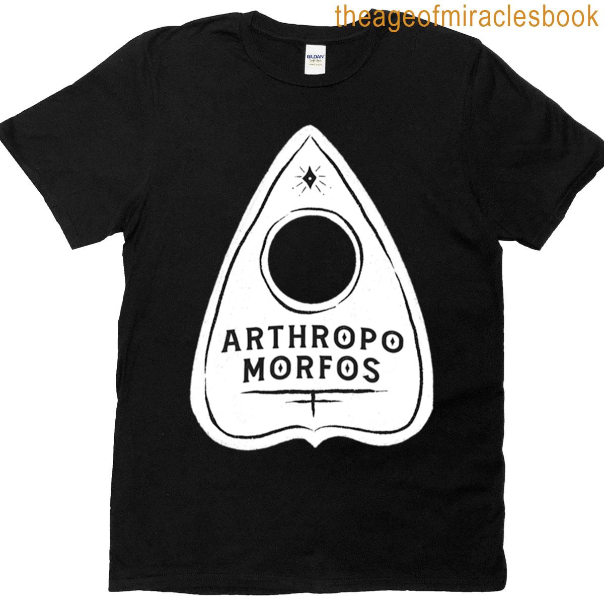 Arthropo Morfos Logo White T-shirt