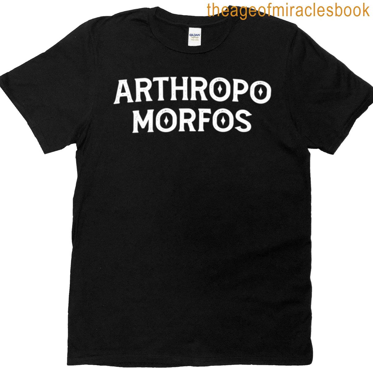 Arthropo Morfos Logotype White T-shirt