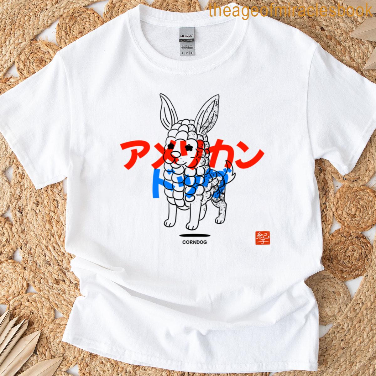 Hot Diggity Dog T-shirt