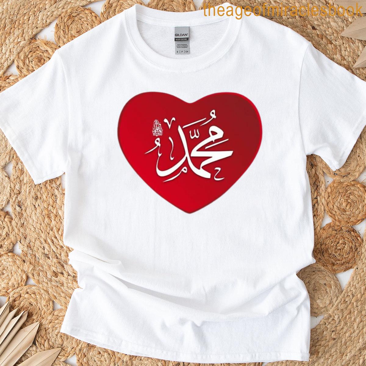 I Love Prophet Muhammad Boxy T-shirt