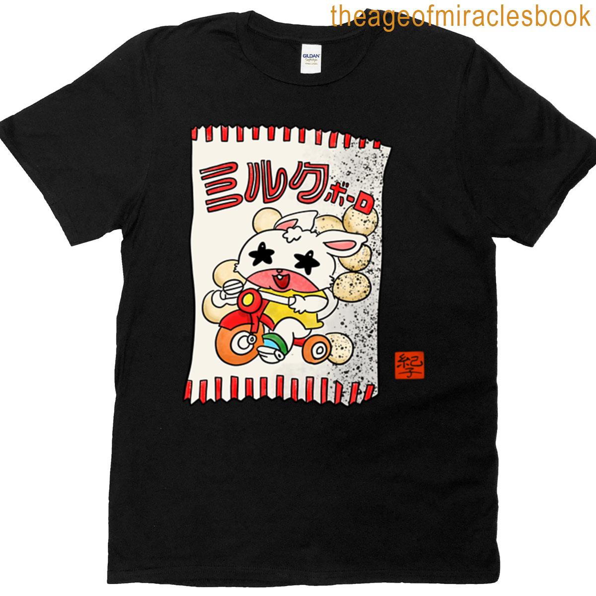 Milk Biscuits T-shirt