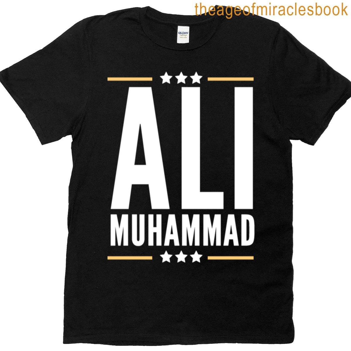Muhammad Ali T-shirt