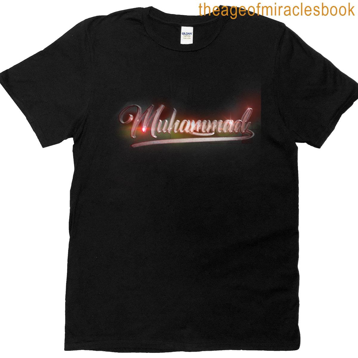 Muhammad Name Design T-shirt