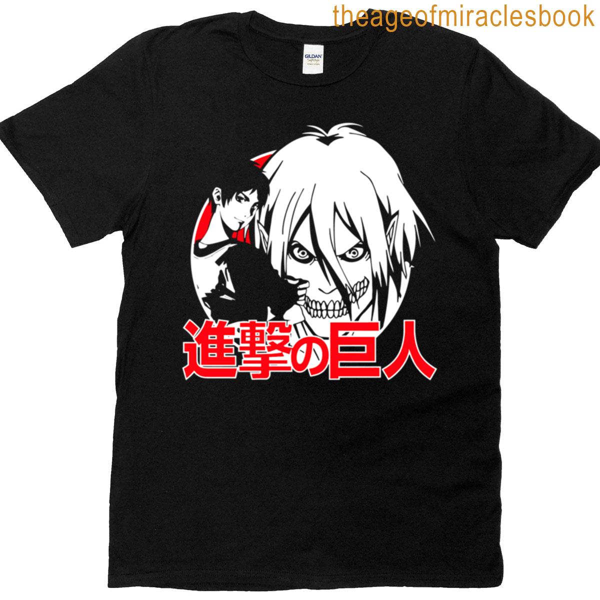 The Founding One T-shirt