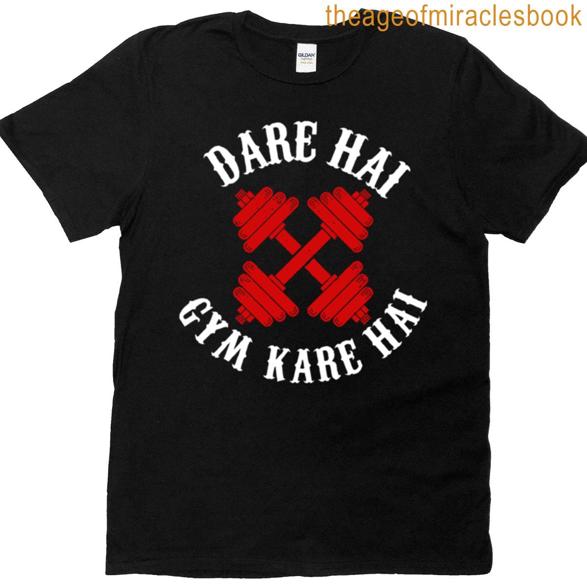 Dare Gym Kare T-shirt