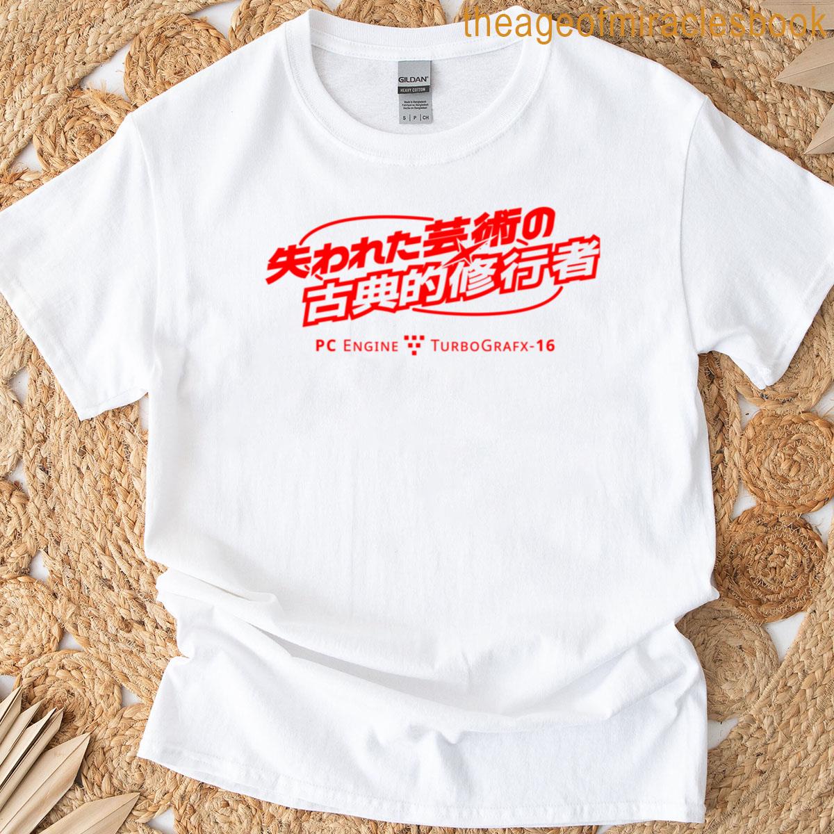 Classically Trained Pce Variant T-shirt
