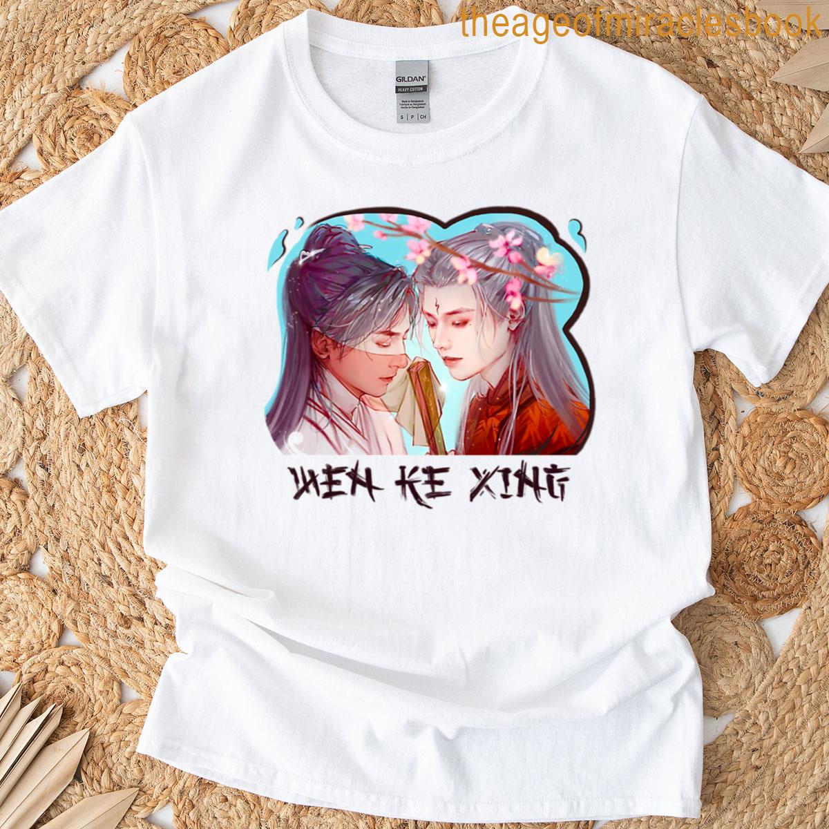Forbidden Love T-shirt