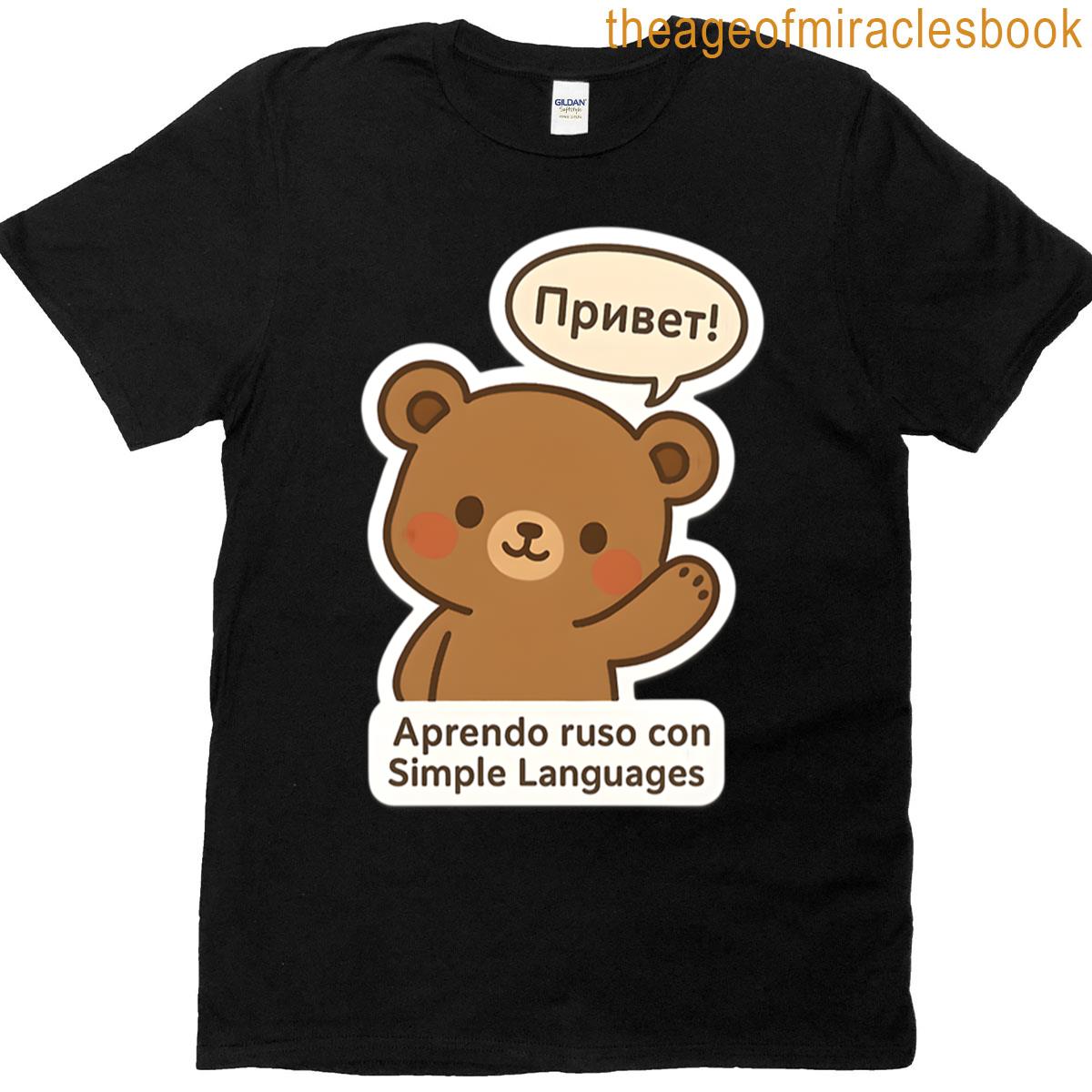 El Idioma Ruso T-shirt