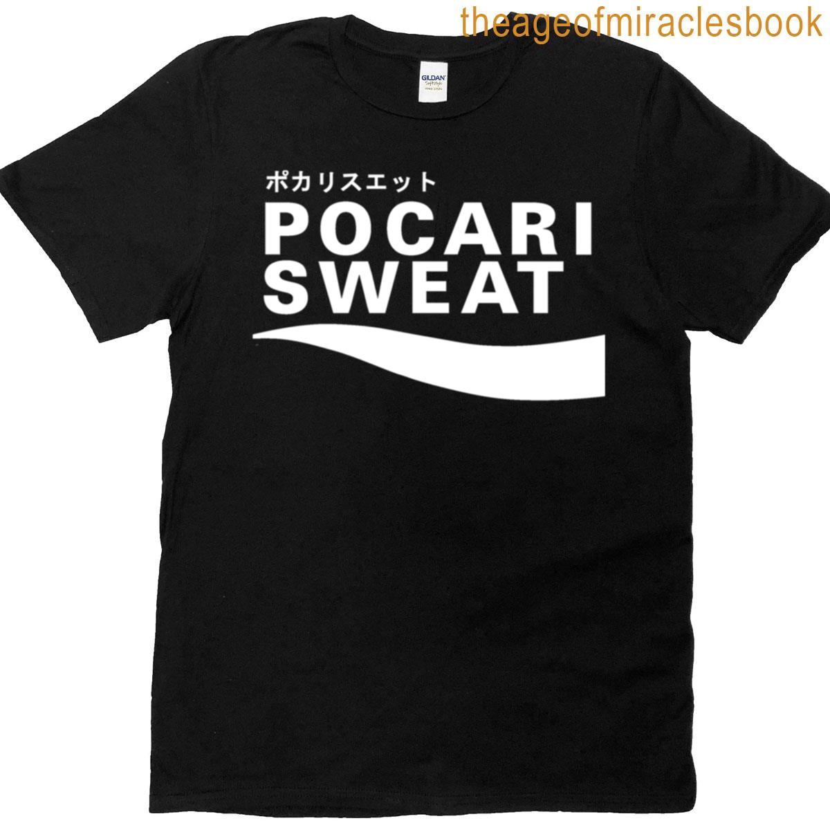 Pocari Sweat Japanese T-shirt