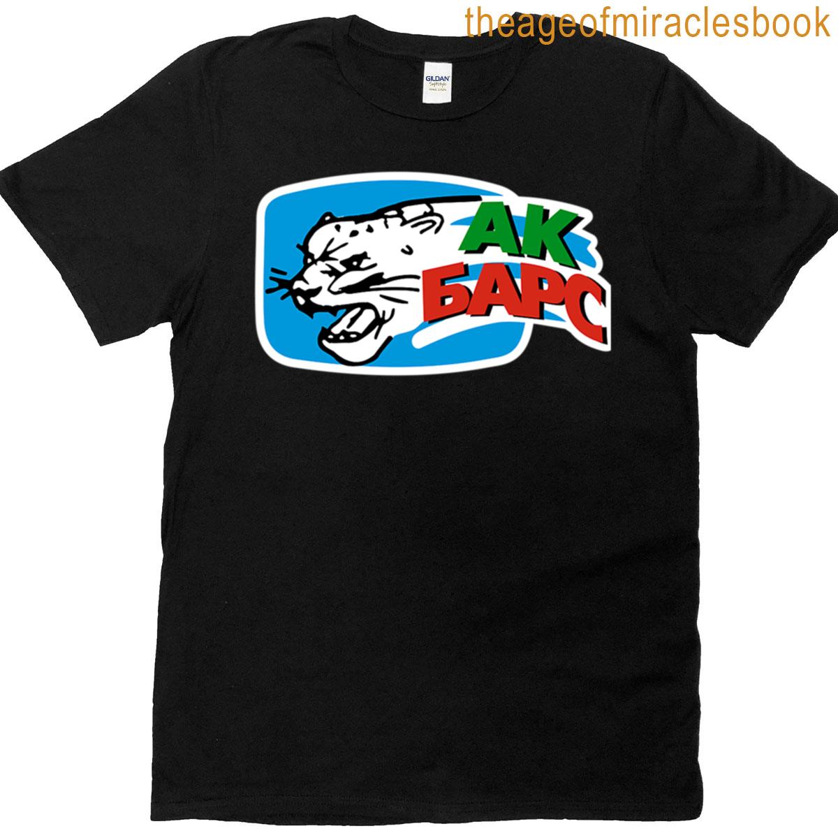 The-ak-bars Logo T-shirt
