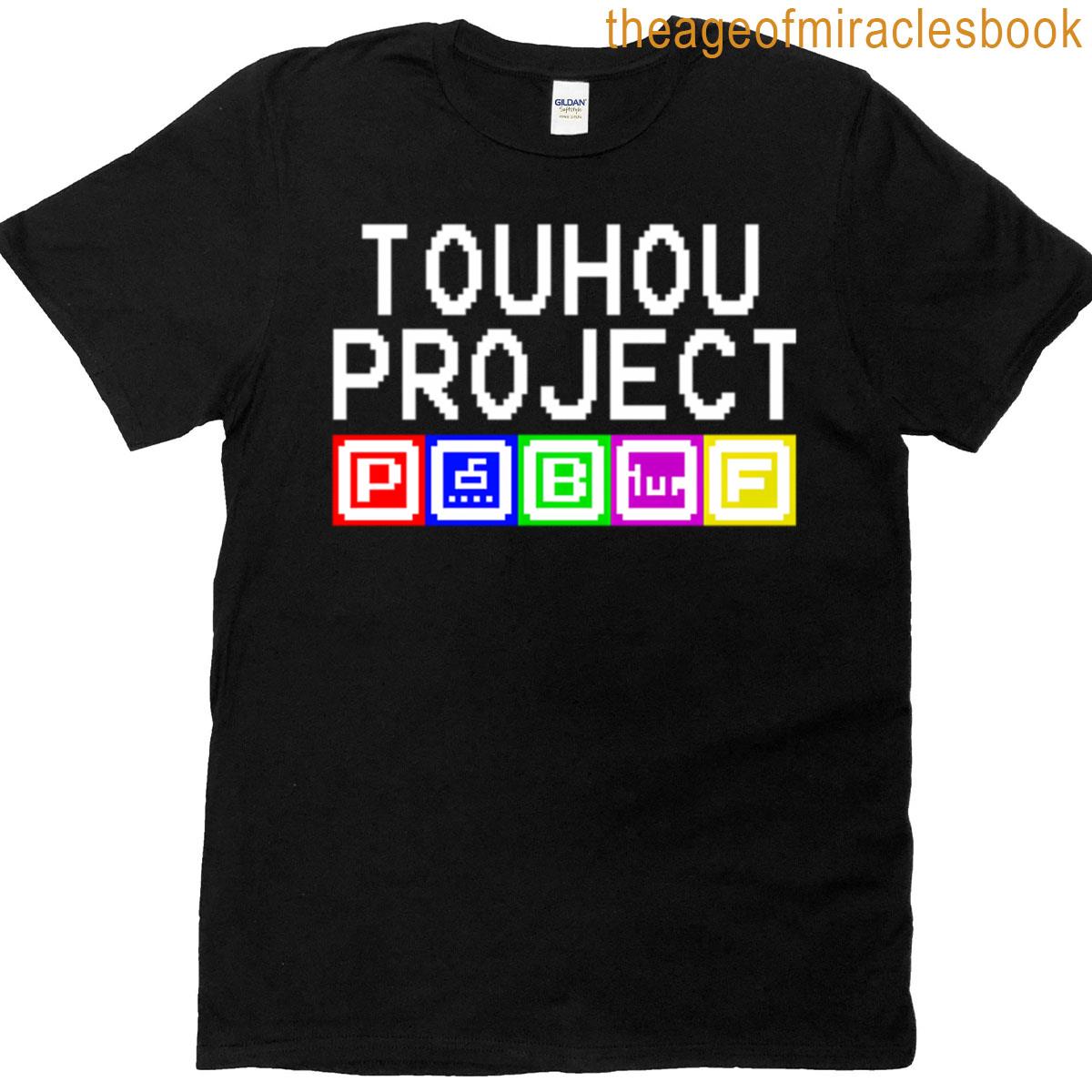 Touhou Project – Pixel T-shirt