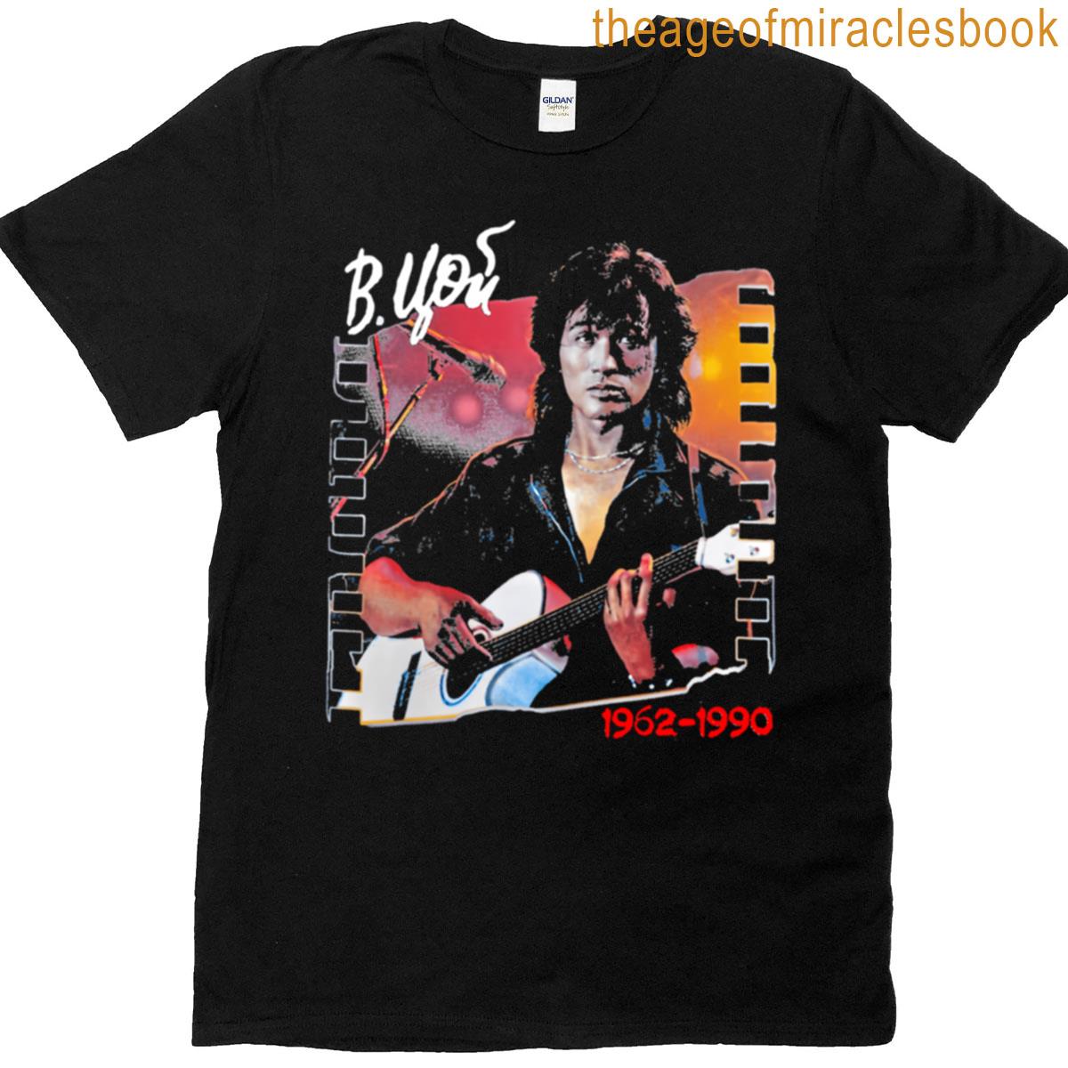 Viktor Tsoi Is Alive T-shirt