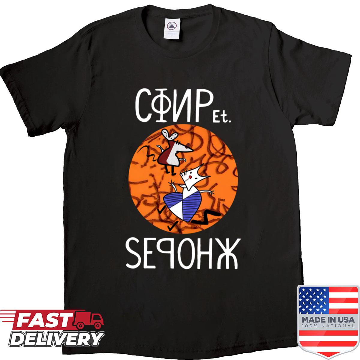 Worker And Parasite Shirt