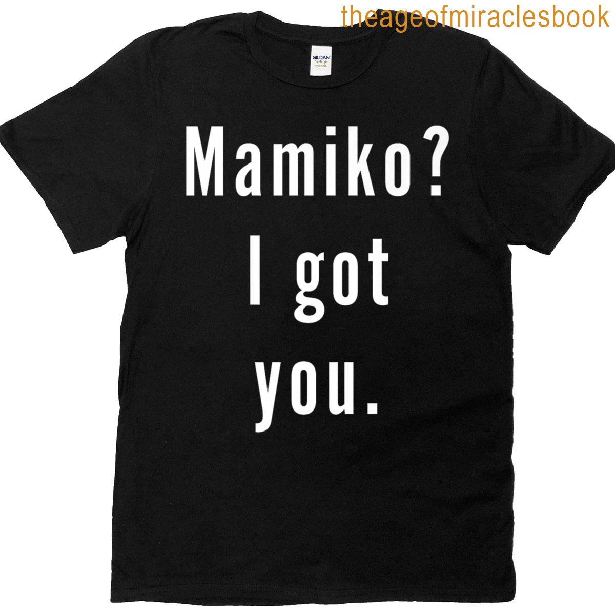 Mamiko Igotyou Premium T-shirt