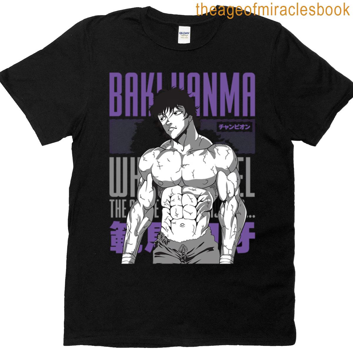 Strong Fighter T-shirt