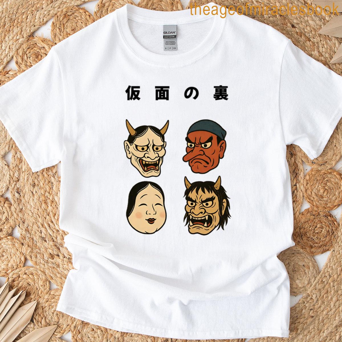 Behind The Mask T-shirt