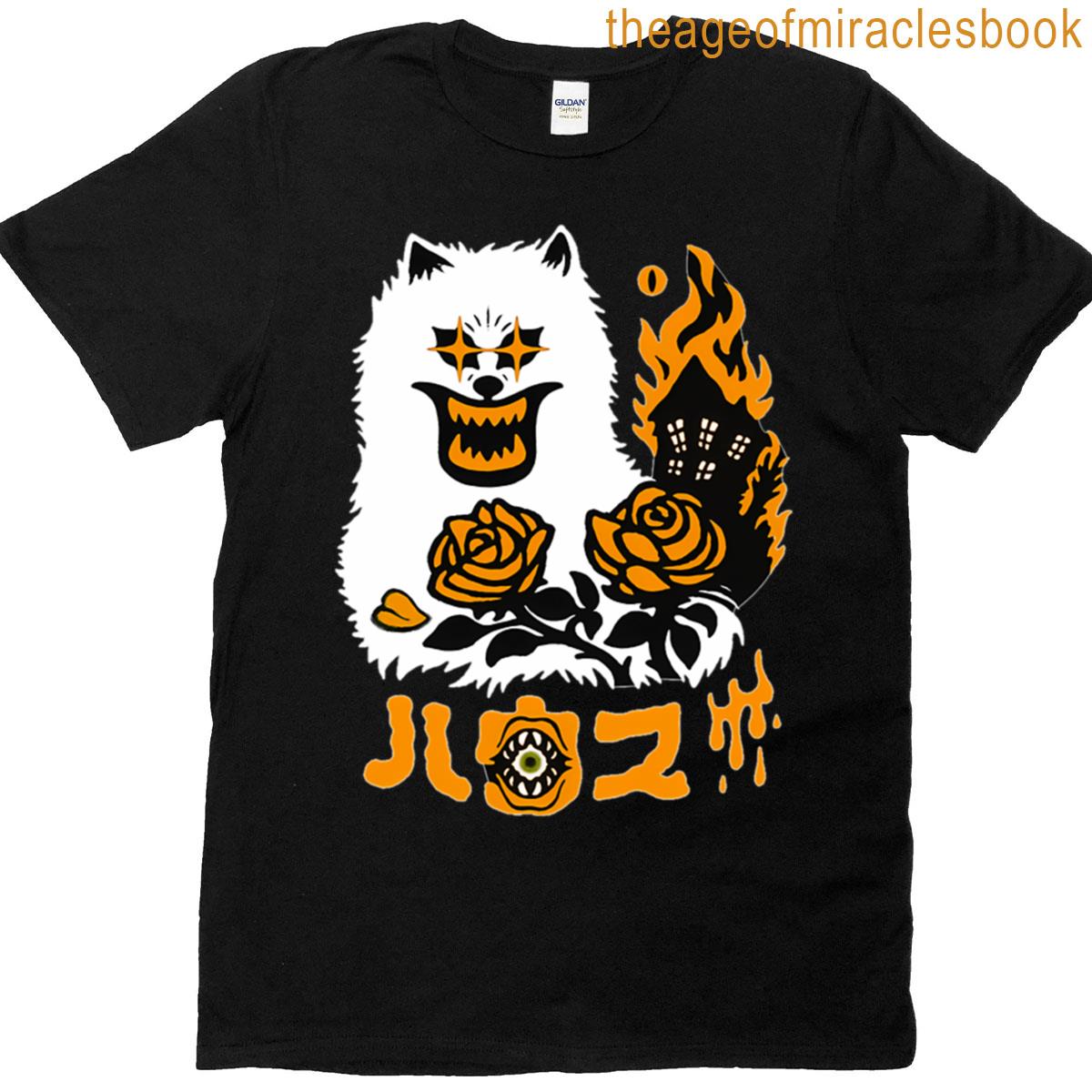 Hausu Japanese Horror T-shirt