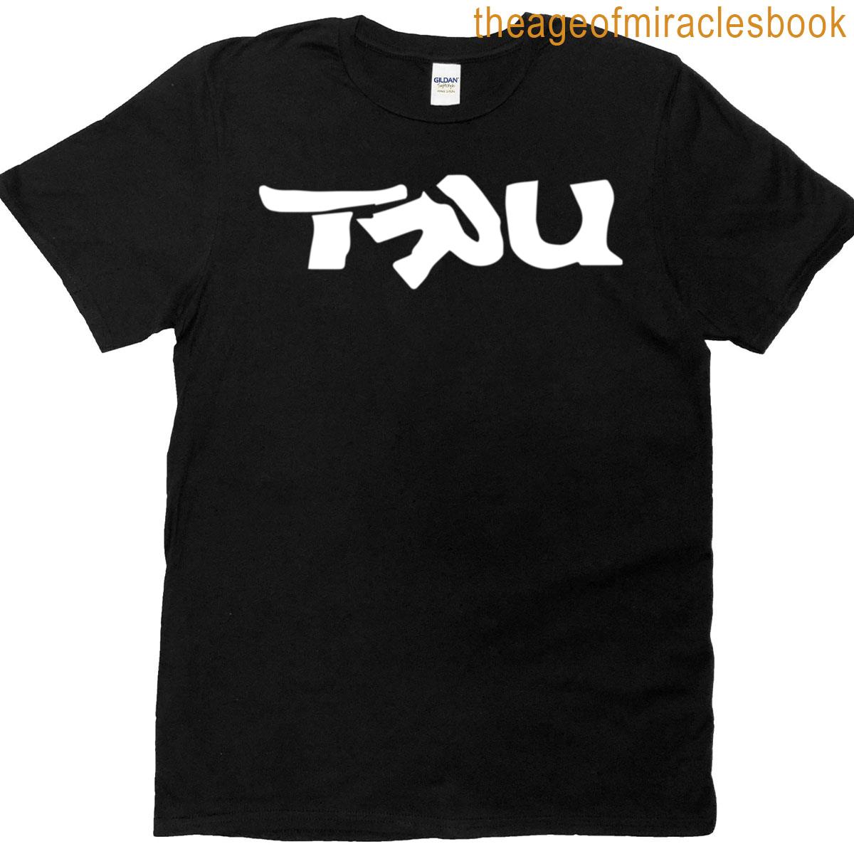 No Limit Tru T-shirt