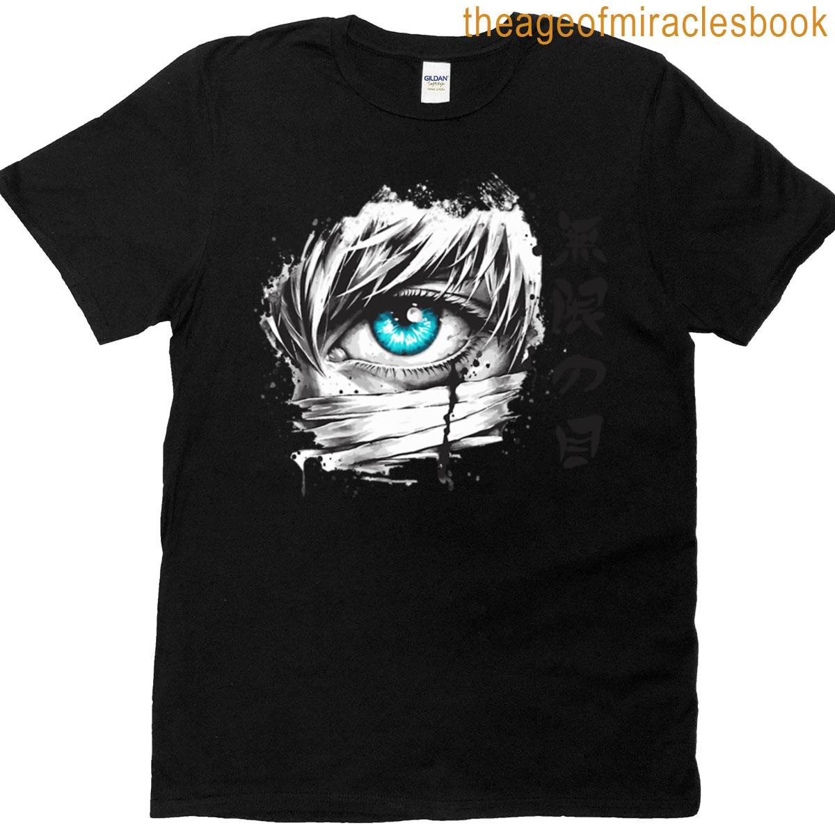Limitless Eye T-shirt