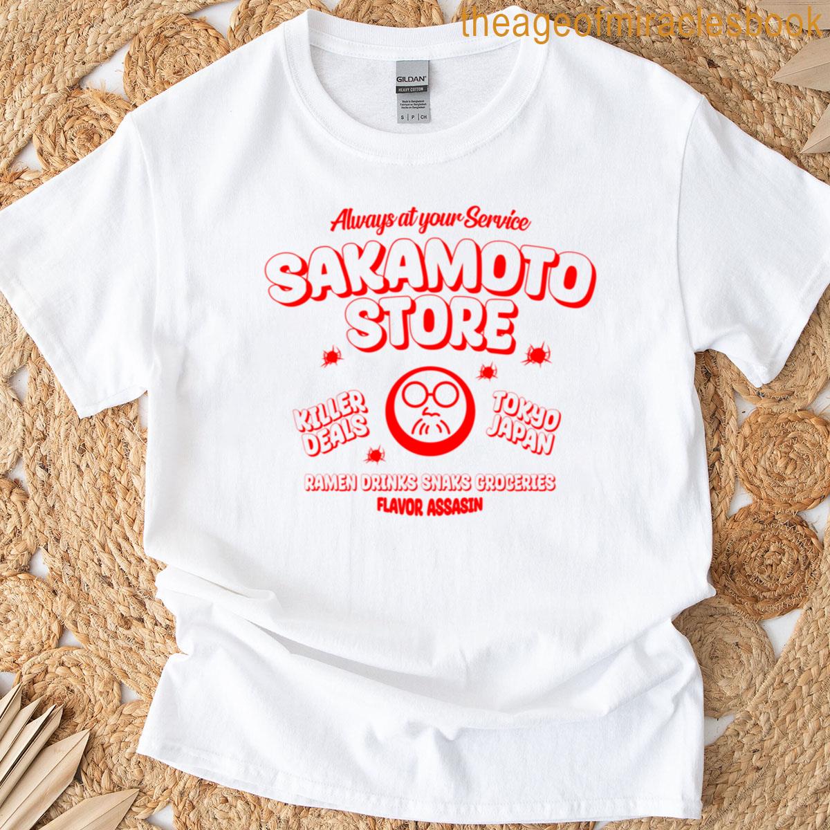 Sakamoto Store T-shirt