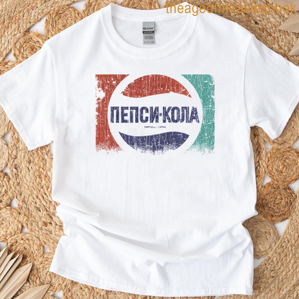 Pepski Generation 1972 T-shirt