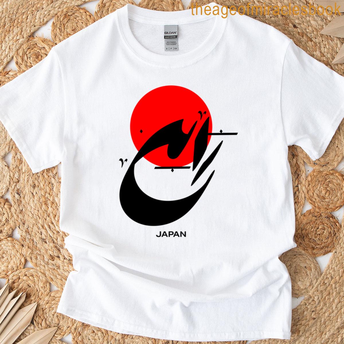 Japan – Persian Style – T-shirt
