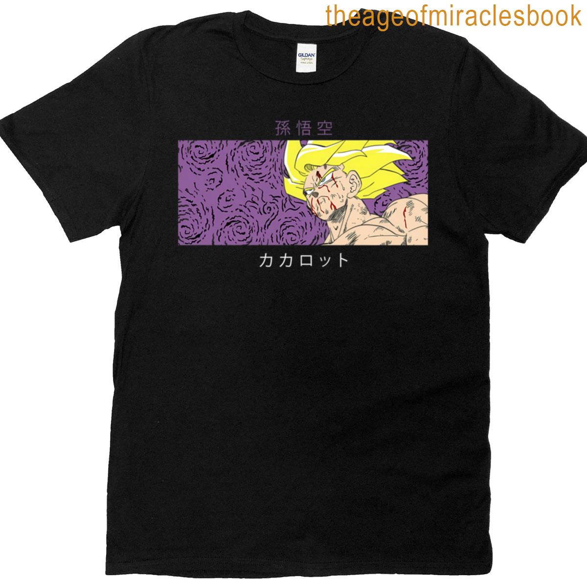 Legendary Transformation T-shirt