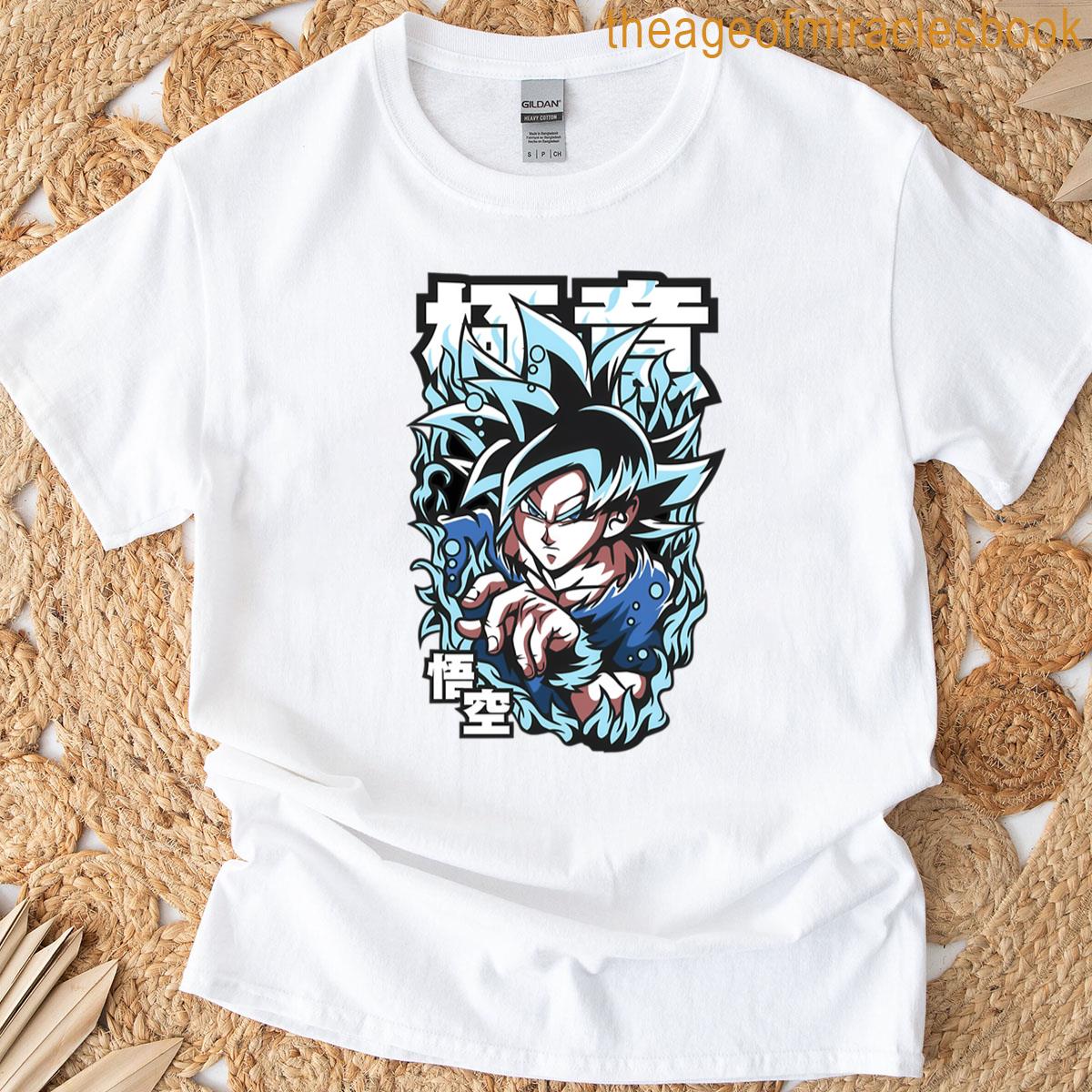 Limit Breaker T-shirt