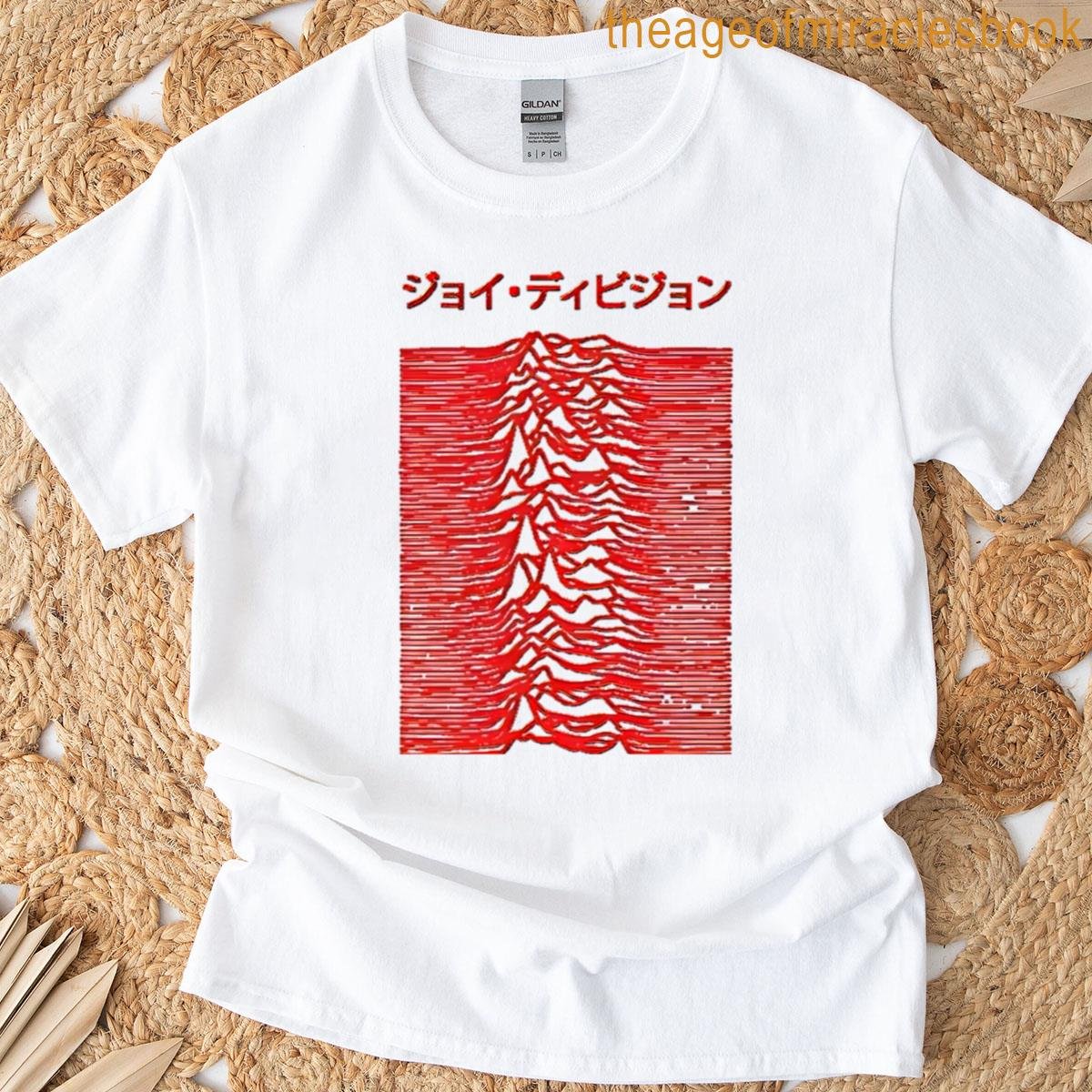 Joy Division Japan T-shirt