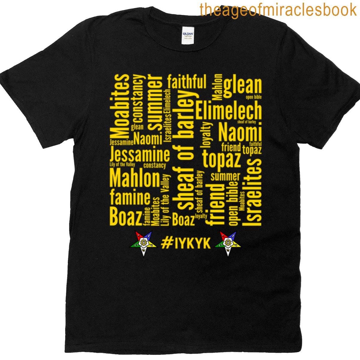 Order Of Eastern Star Ruth Design T-shirt