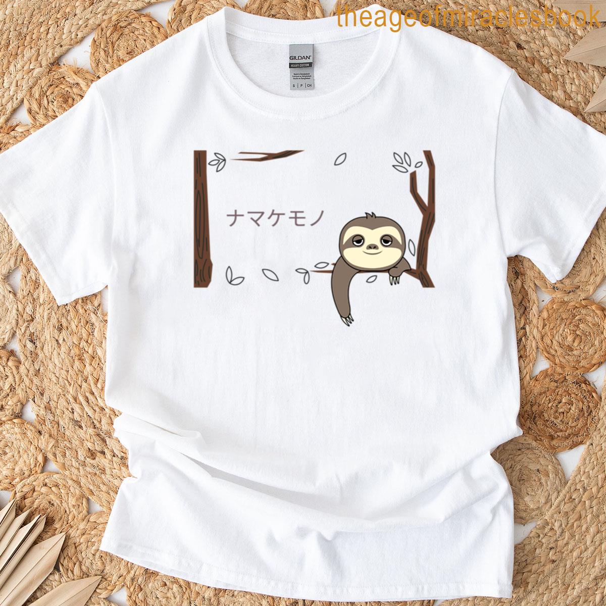 Sloth In A Tree Japanese T-shirt