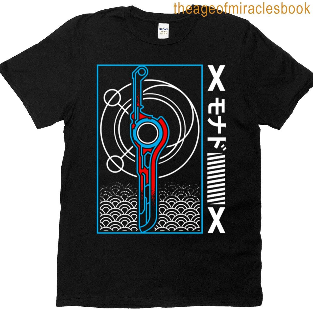 Monado Sword Japanese Style T-shirt