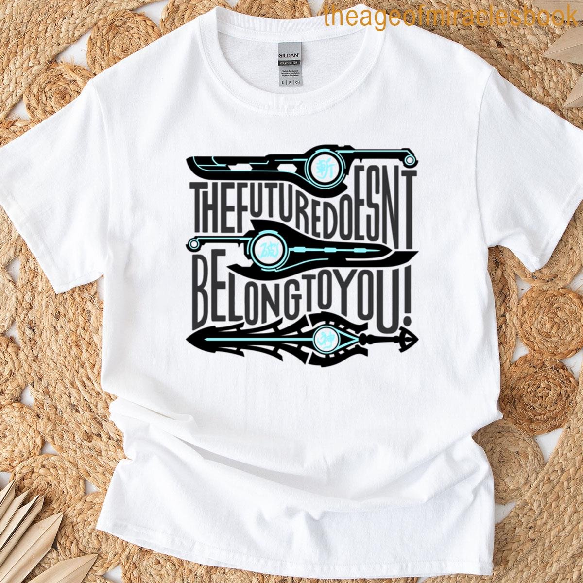 The Future T-shirt